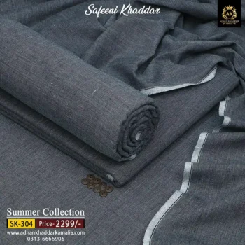 SAFEENI KHADDAR SK-304