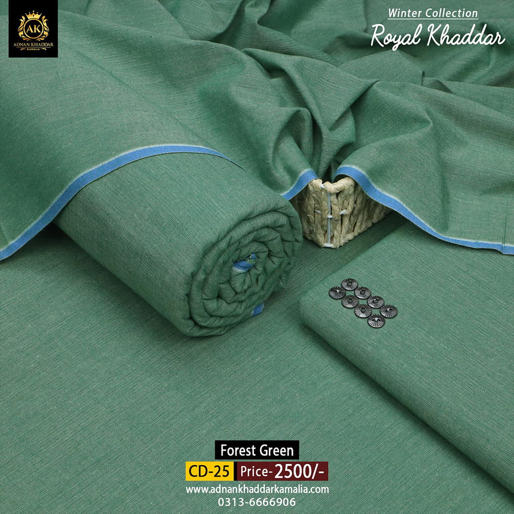 CD-25 ROYAL KHADDAR CD-25 - Image 1