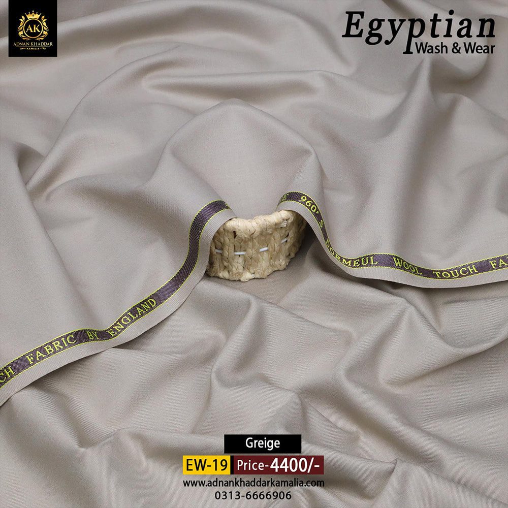 EW-19 EGYPTIAN WASH & WEAR EW-19 - Image 1