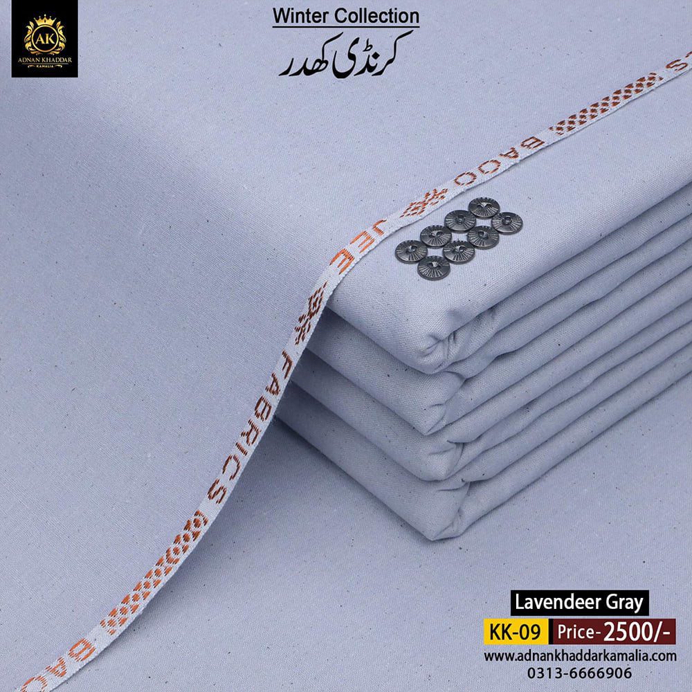 KK-09 KARANDI KHADDAR KK-09 - Image 1