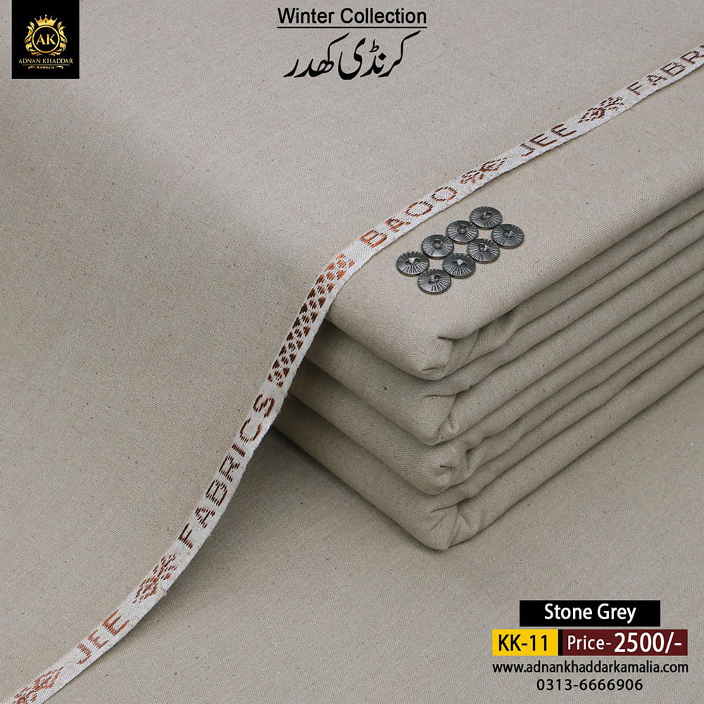 KK-11 KARANDI KHADDAR KK-11 - Image 1