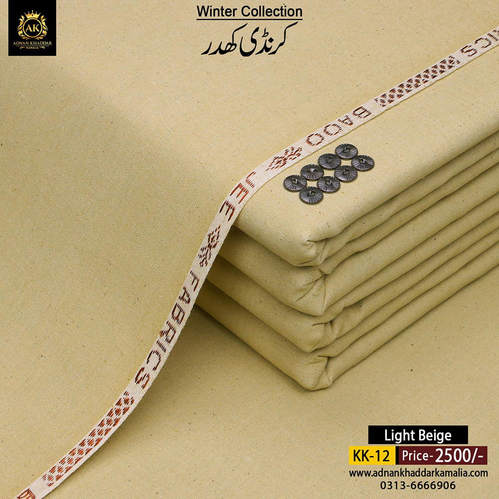 KK-12 KARANDI KHADDAR KK-12 - Image 1