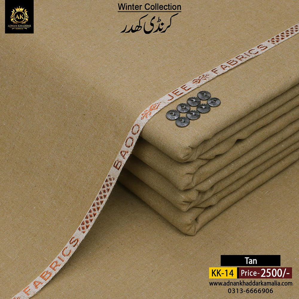 KK-14 KARANDI KHADDAR KK-14 - Image 1