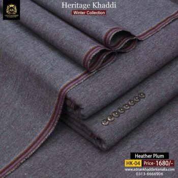 HERITAGE KHADDI HK-04