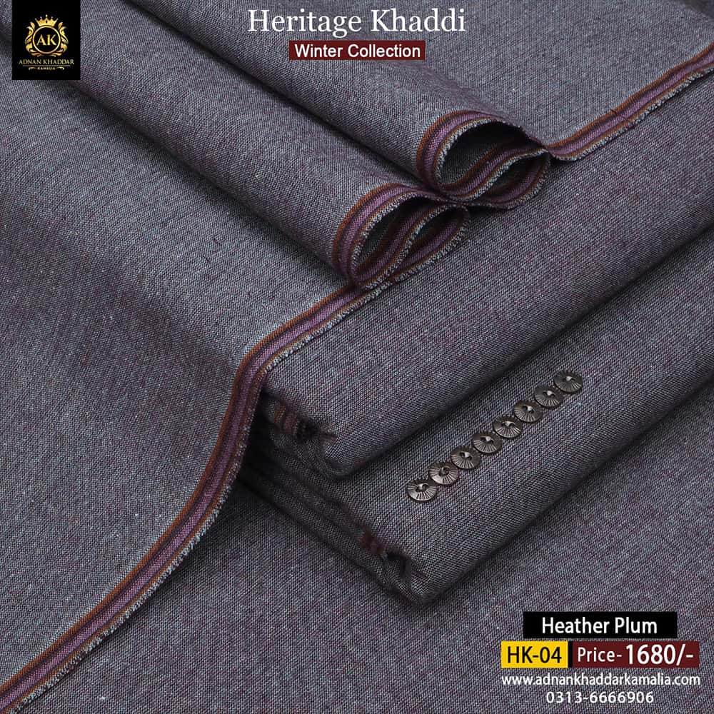 hk-04 HERITAGE KHADDI HK-04 - Image 1