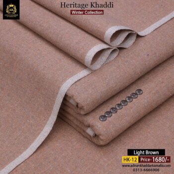 HERITAGE KHADDI HK-12