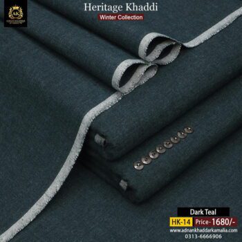 HERITAGE KHADDI HK-14