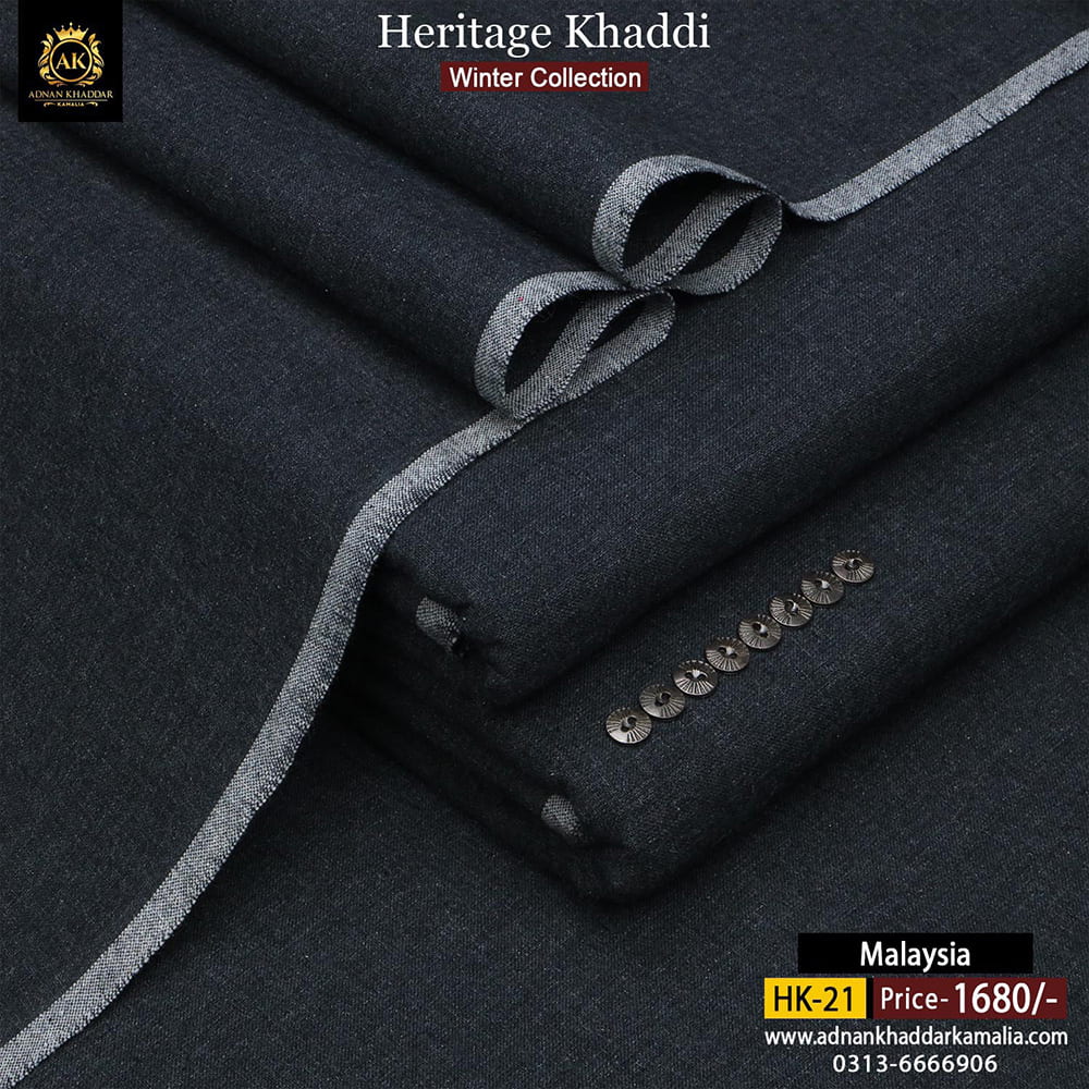 hk-21 HERITAGE KHADDI HK-21 - Image 1