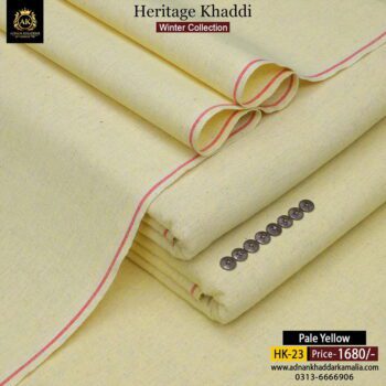 HERITAGE KHADDI HK-23