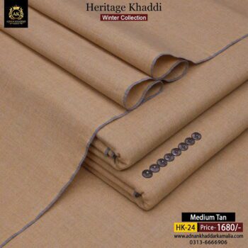 HERITAGE KHADDI HK-24