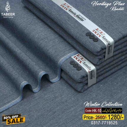HERITAGE PLUS KHADDI HK-10