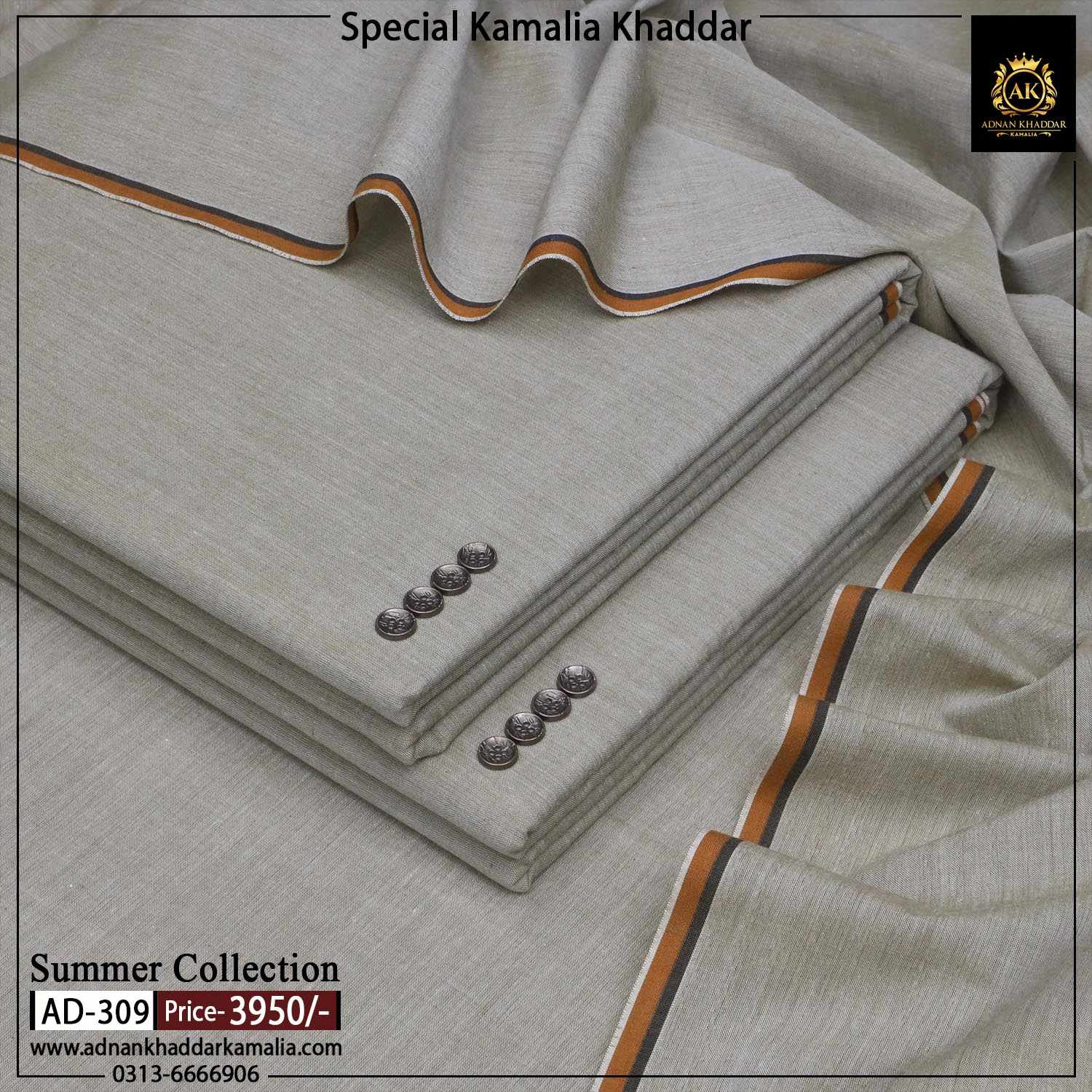 309 SPECIAL KHADDAR AD-309 - Image 1